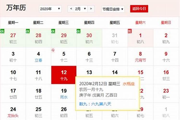 梦见活着的亲人去世自己大哭