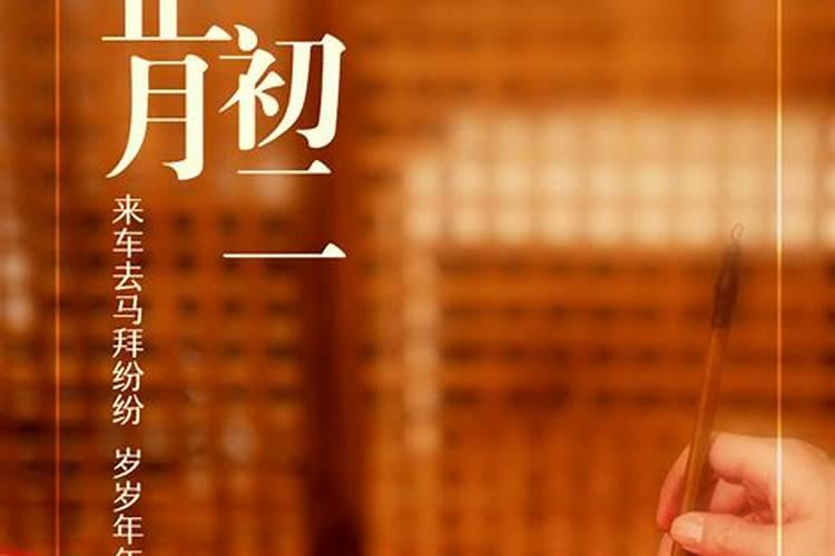 怎样知道自己是什么命？金木水火土