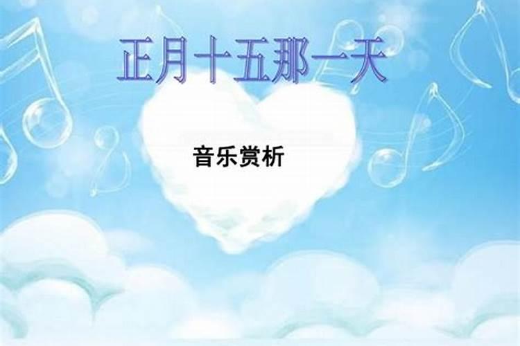 暑假寒假开学时间？？？
