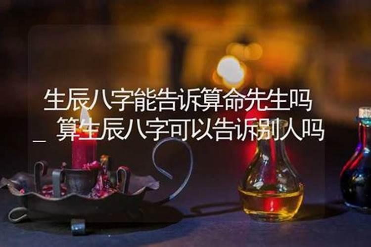 属龙的人生在腊月命很苦是真的吗？属龙几月生吉利