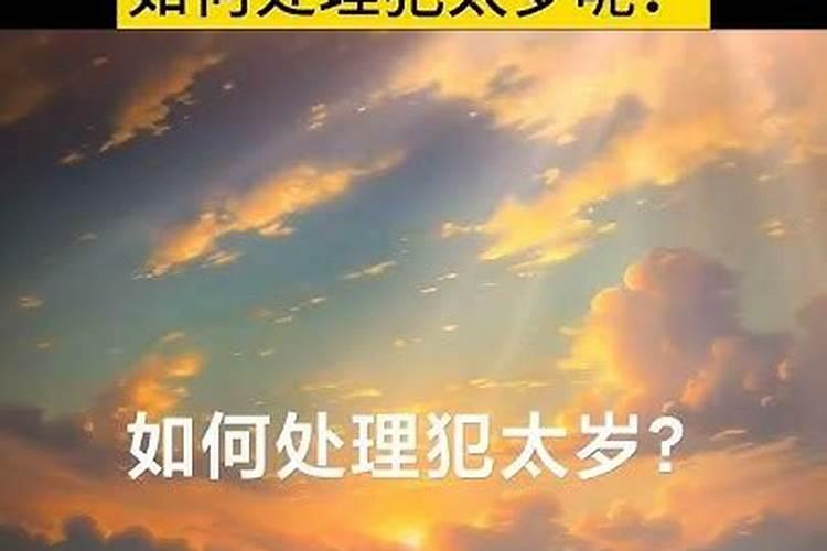 大白天梦见鬼是吉是凶 啥意思