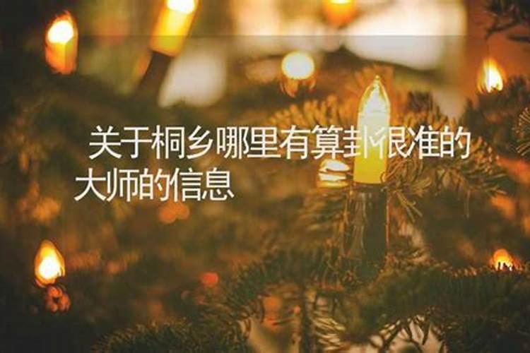 中国词牌有多少种？