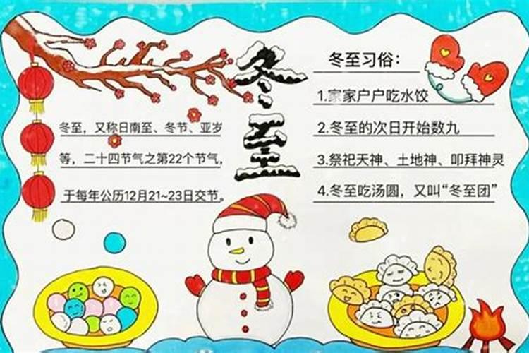 梦见棺材在坟头上是什么意思