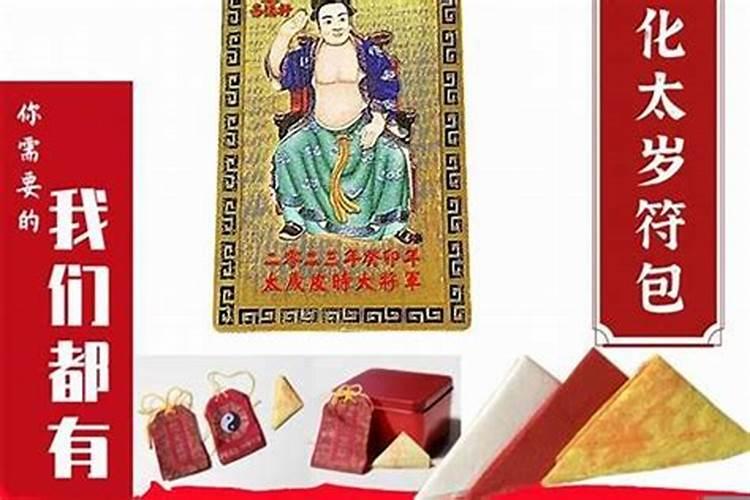时柱看子女有出息口诀