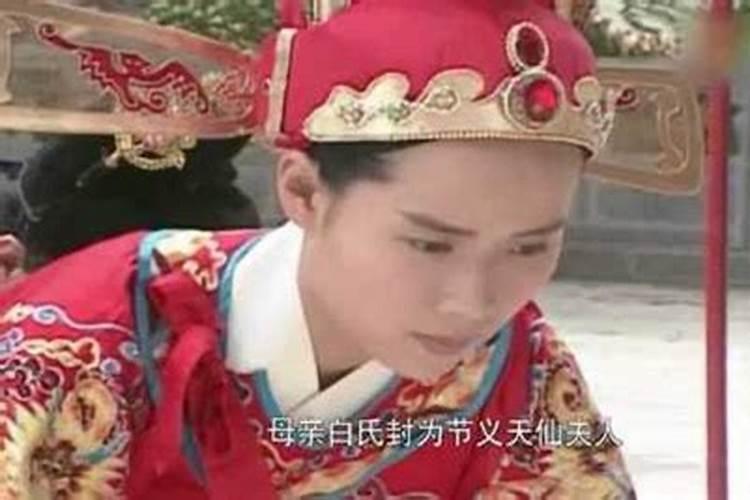 什么孩子命里有文曲星