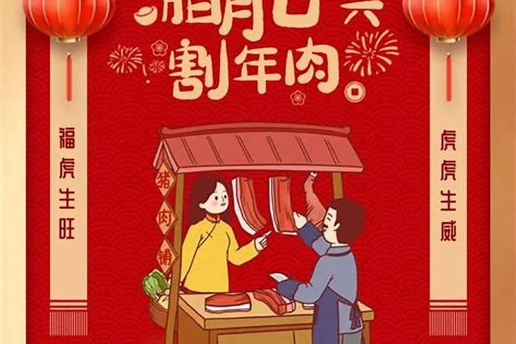 四柱看婚姻最准的方法 八字有什么办法看婚姻