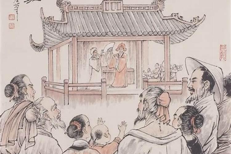 八字中怎么看婚姻