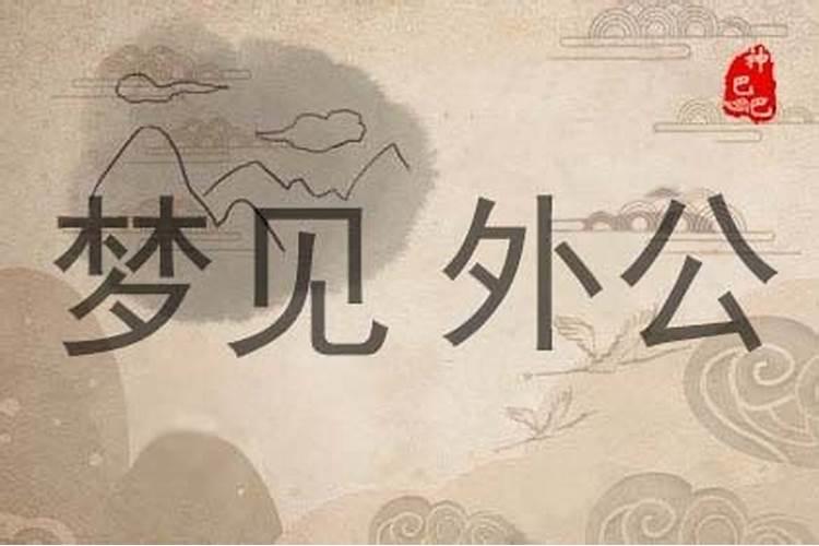 堕胎之后孩子真的会变婴灵吗？