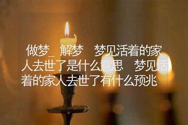 全国两会结束时间