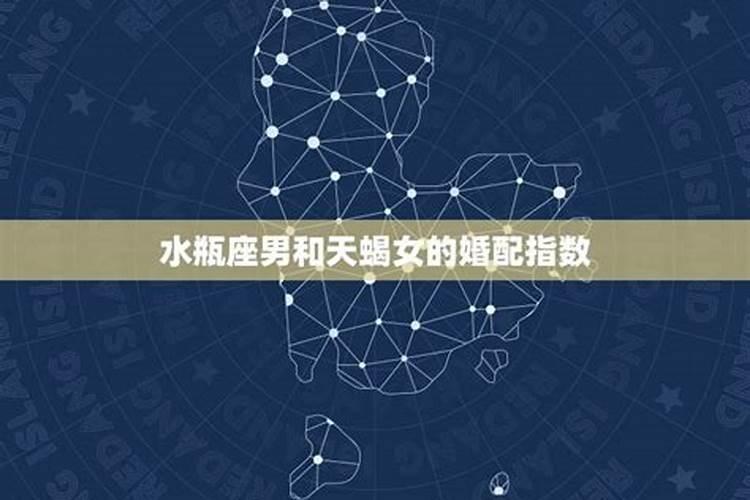梦见与陌生女子谈恋爱的预兆