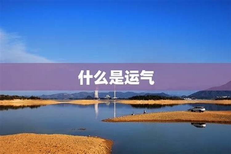 数字能量教你选一个最高财运手机号,从此让你钱多到数不完