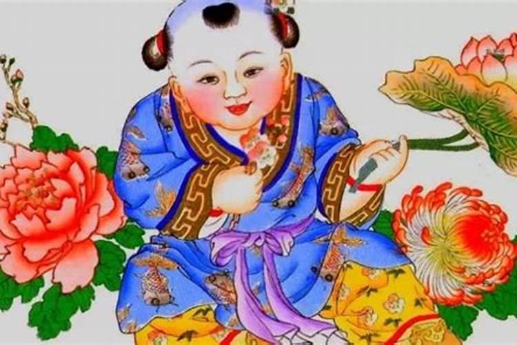 童子命什么意思 佛教为何说童子命好