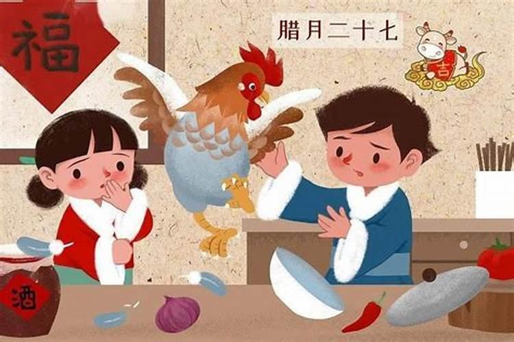 鼠相冲相克的生肖