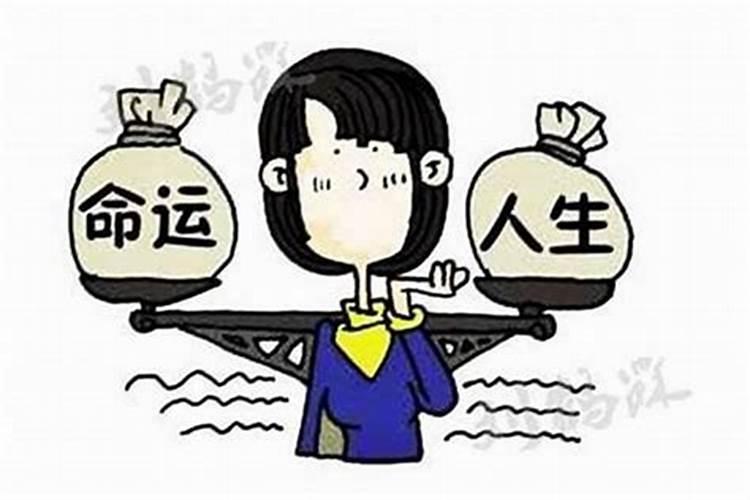 1966年属马2025年运势及运程