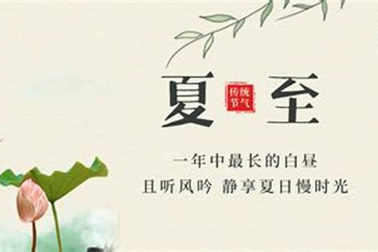 打掉了孩子要怎样回向给他呢佛教网