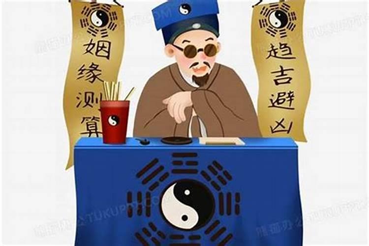 道教最厉害的三道符