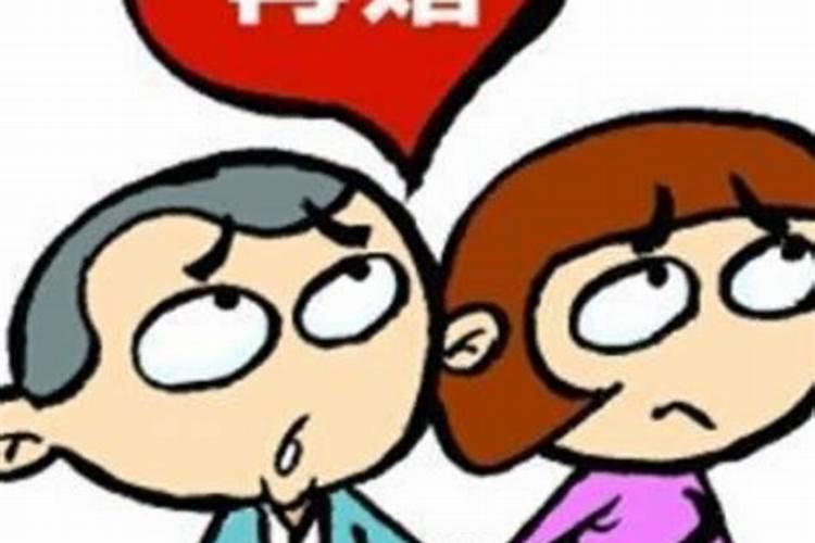 2025年12生肖运势