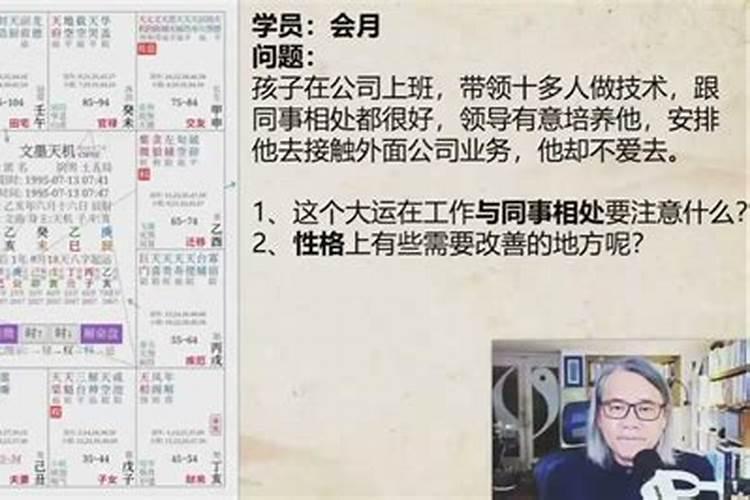 12月9日是为了纪念什么？