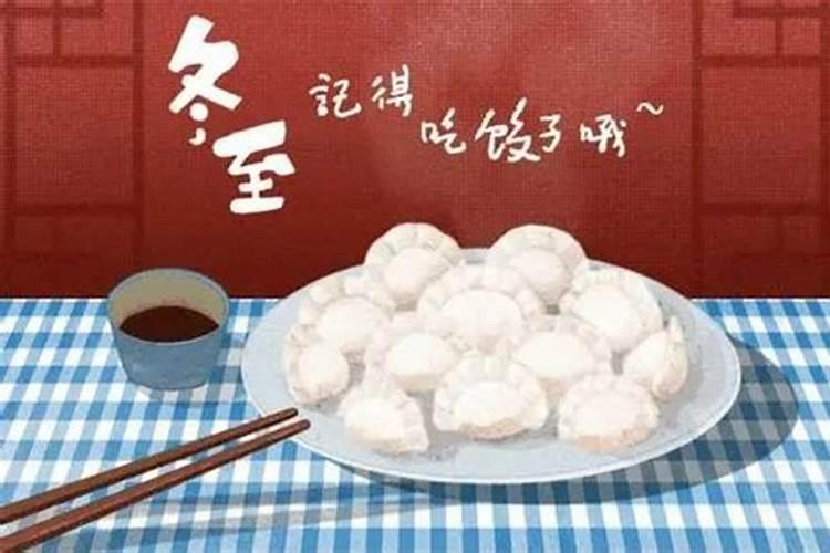中国春节的禁忌有哪些
