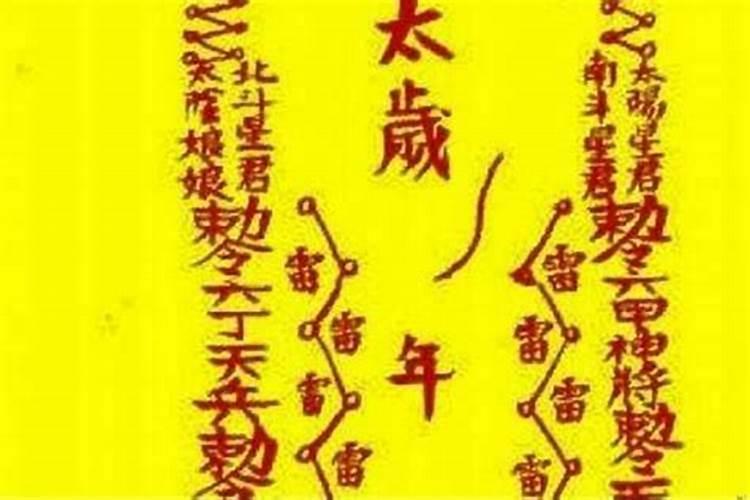 怎样化解办公室小人？