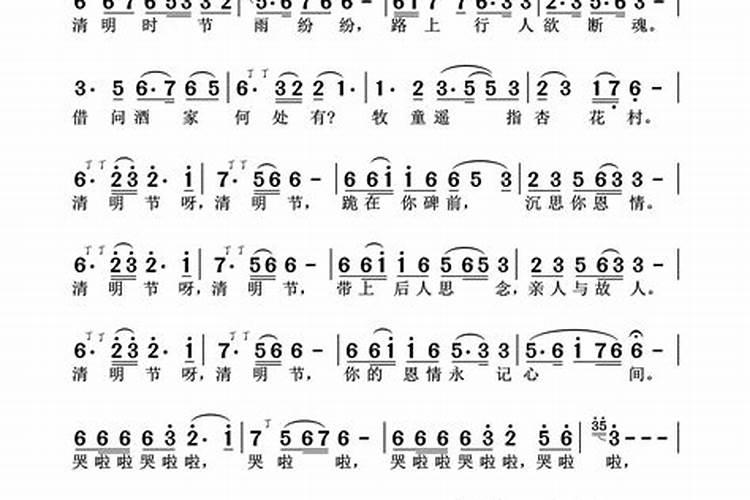 总是梦见男朋友出轨怎么回事