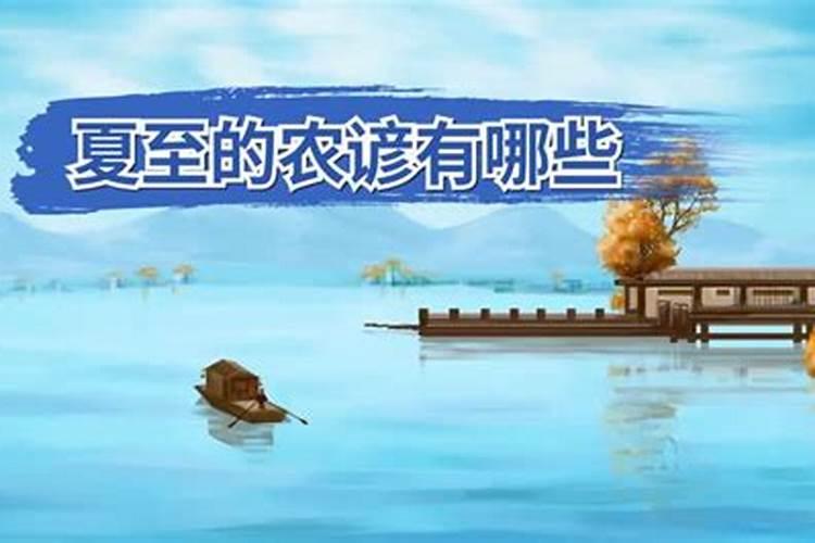 我女儿是 1997年1月6日下午两点出生的 请问文昌塔的摆放位置 谢谢百度...