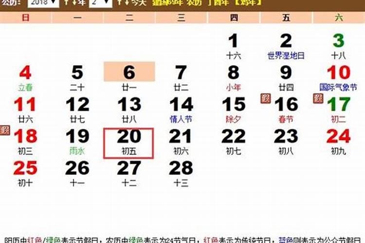 巽山乾向利于什么生肖,乾山对什么生肖好