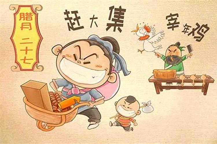 你知道春节有哪些习俗吗？请列举几个,用一两句话写下来