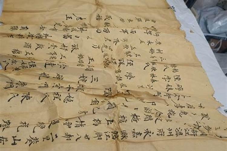和尚可以去道观做法事吗为什么？