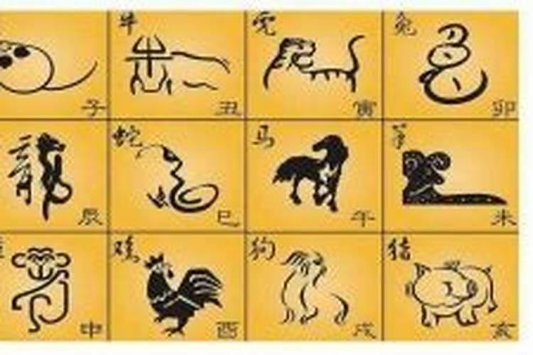 1968年属羊的是什么命？