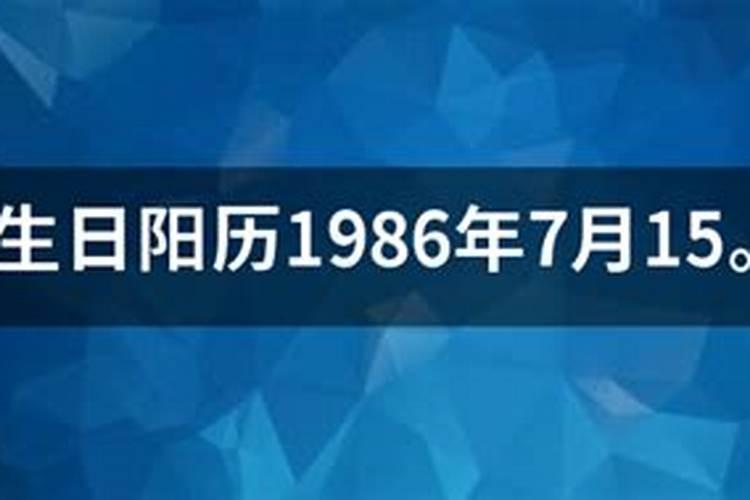 本命年佩戴的红绳过后可以拆下来吗女