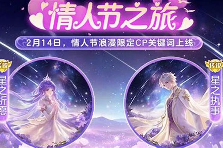 2021泸州春节祭扫怎么预约附各公墓联系方式