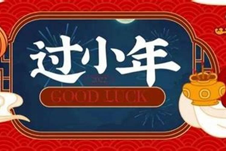 属虎男与属猪女的合不合