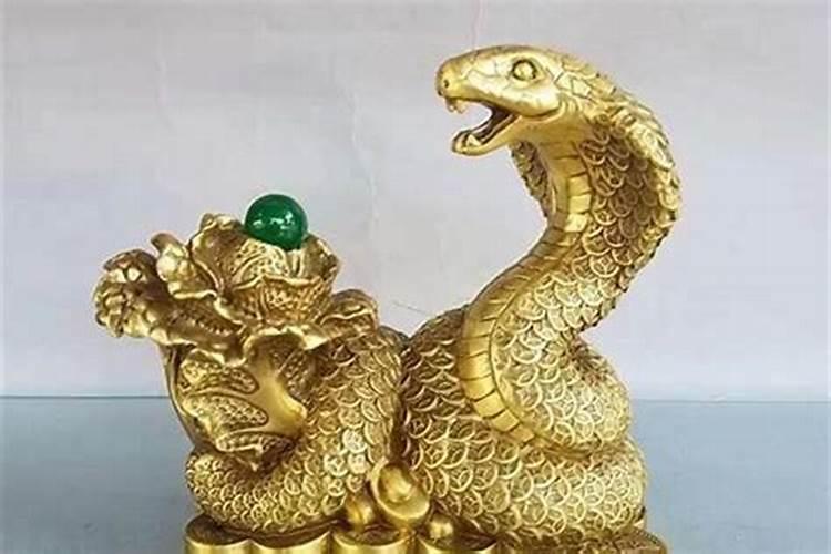 属蛇人运势走低、财运不顺的时候,该如何自救？