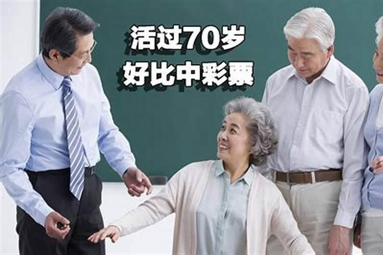 什么是爱情降 情降效果好吗