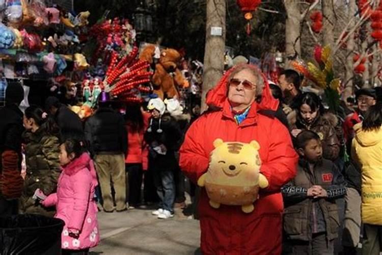 元宵节北京有类似庙会的活动吗