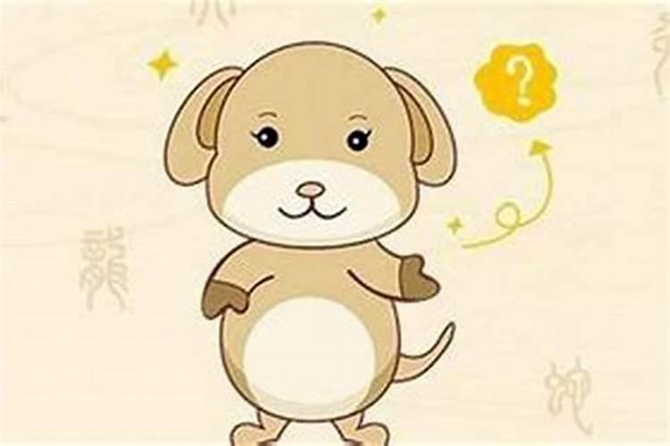 7o狗男金命和8o女猴金命合婚吗？