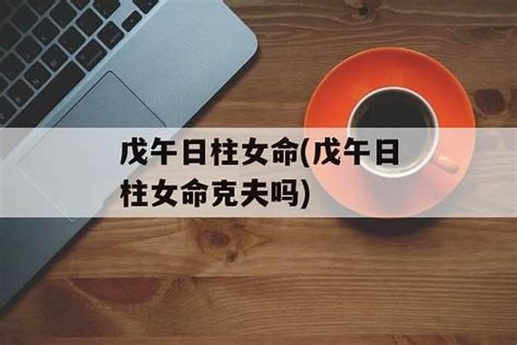 测你另一半是不是已经出现了,怎样才能知道自己的另一半什么时候出现