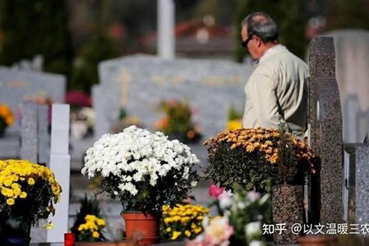 已婚女左眼跳预示什么