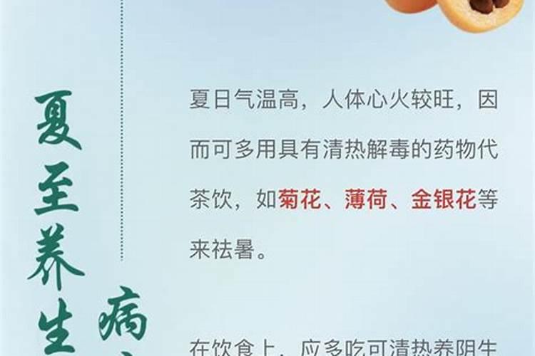 属牛的老板可以请属马的下属吗 相合吗