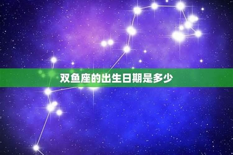 2024年正月十二出生的男孩命运 今日出生一生大运