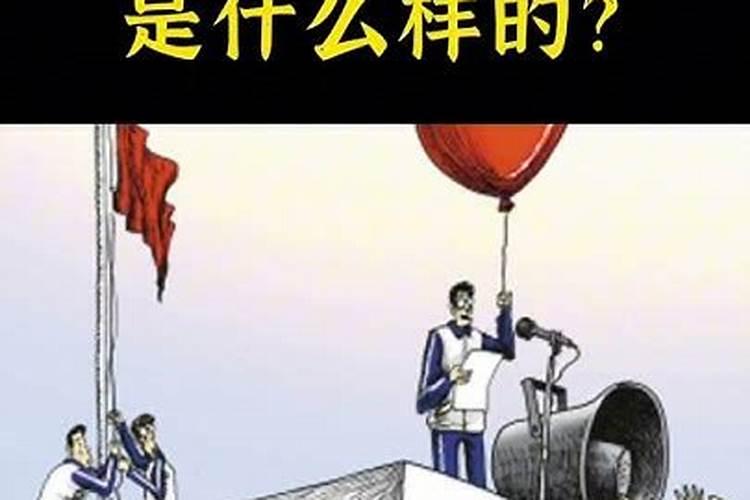 2025年1978属马女的全年运势