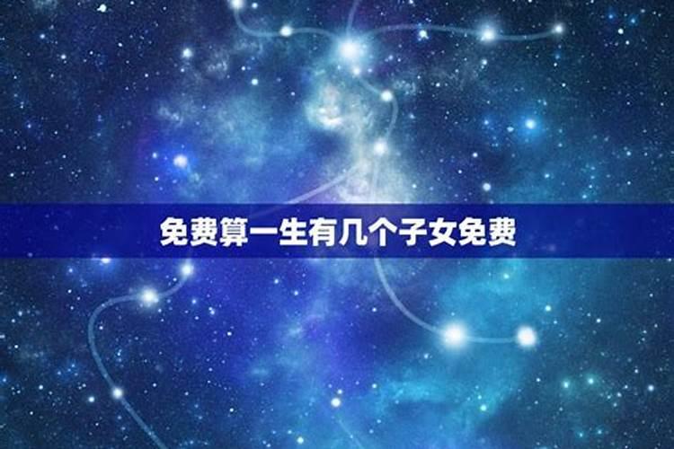 52年属龙人2024年运势运程