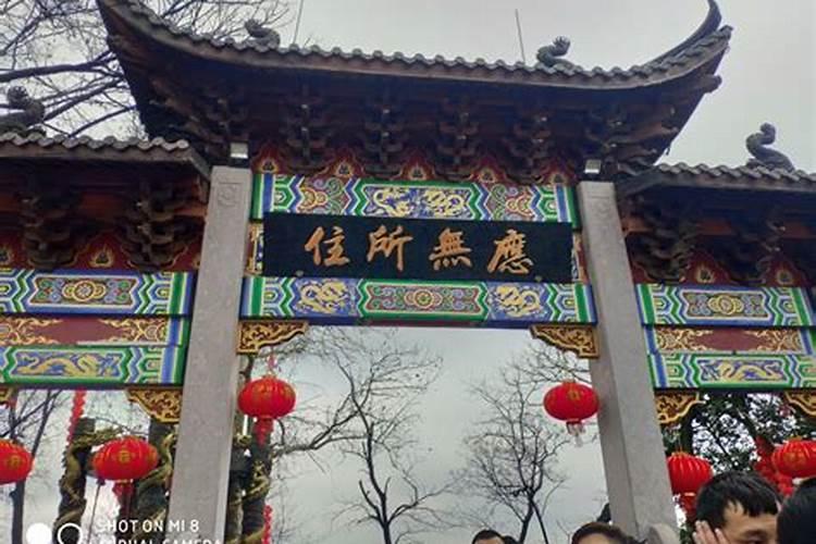 古代被称为财神爷的人是谁