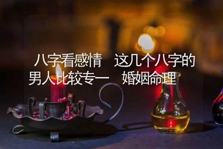 1985年属牛女士[40岁]2025年运势深度解析,了解每月的变化与机遇百度知 ...