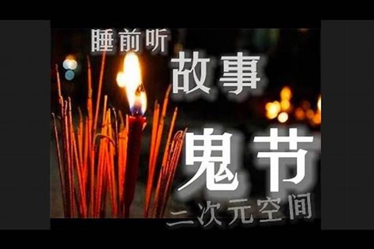 请大师帮我解梦。。。梦见自己和亲哥哥结婚
