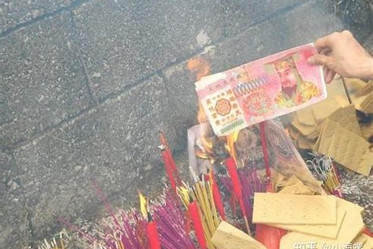 清明节烧纸有什么忌讳吗