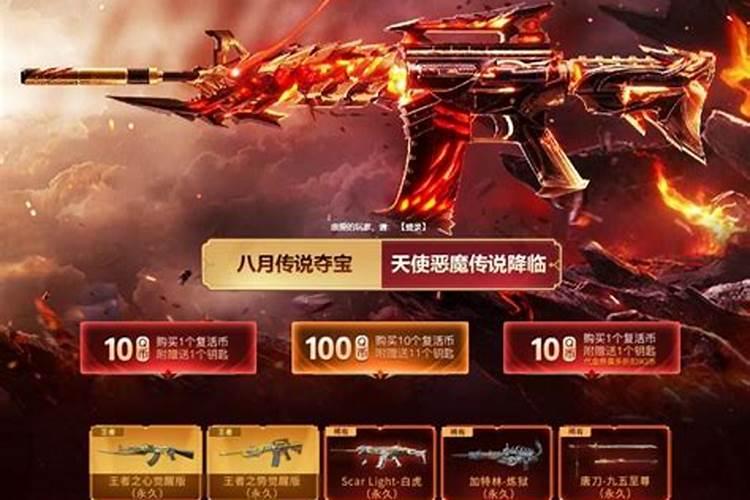 梦见在别人家玩穿越火线的预兆