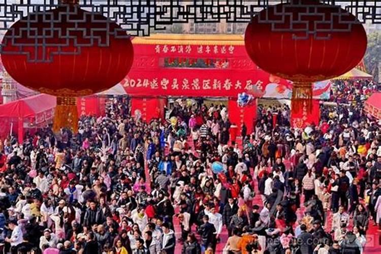 咸阳市二月二庙会在哪里