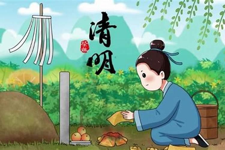 八字看是不是离过婚